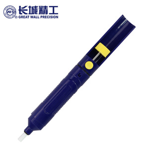 Great Wall Seiko Solder Suction Device Powerful Desoldering Manual Soldering Gun Suction Gun Solder Suction Pump Soldering Gun Digital Welding Tool