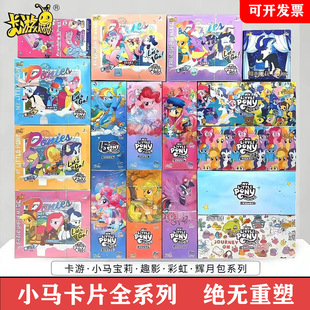 С�R*�ʺ�ȤӰ����6���x��ʮ��Ƭ���x���a����CR��URȫ����߅����