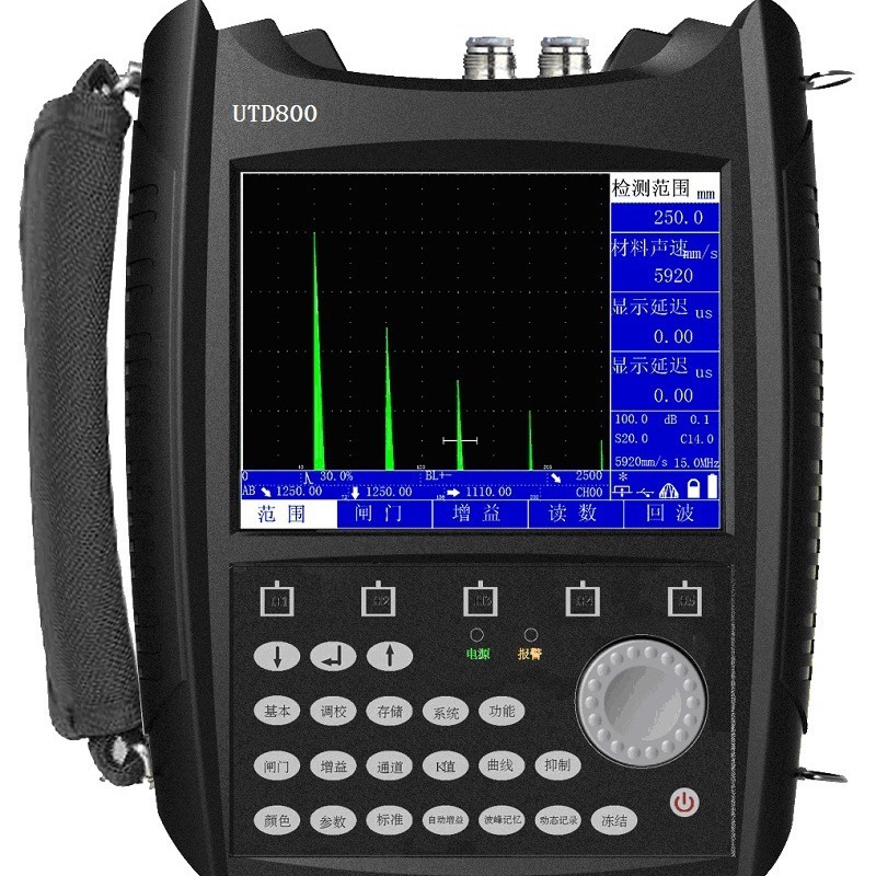 UTD800���ֲ����߾�������̽������������������Я���Ƴ�����