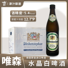 ԭbMھSɭˮơ500mlƿbơΨɭƏSb