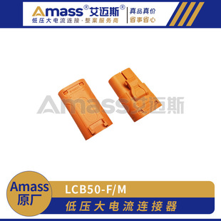 LCB50-F/M �M�ڼ�ƽ����^ �m������Դ 10-100A ������ȽӲ��^