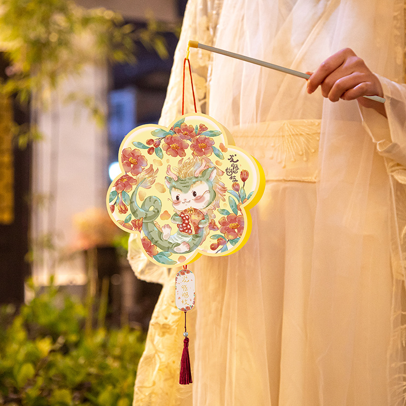 Kit de manualidades de linterna pequeña portátil para el Festival de Primavera del Año de la Serpiente del Año de la Linterna de Medio Otoño 2025
