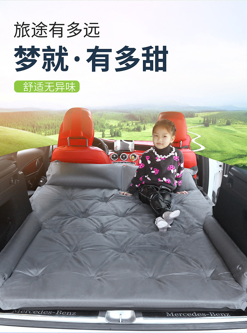 Car Inflatable Mattress for Rear Seat Suv Trunk Travel Bed Universal Car Mattress Sleeping Aid Air Mattress