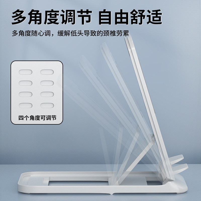 携帯電話スタンドのデスクトップタブレットは共通で伸縮可能で、携帯折り畳み式の創意的な携帯電話スタンドのロゴを調整できます。|undefined