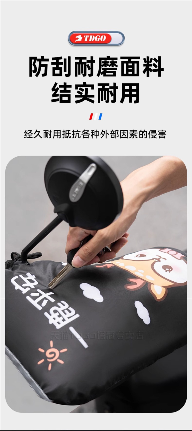 Electric Motorcycle Handlebar Cover Winter Battery Motorcycle Gloves Fleece-Lined Thickeneded Warm Windproof Waterproof Cold-Proof Hand Guard