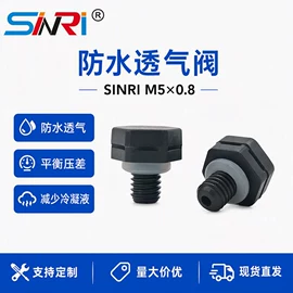 其他灯具配件;其他阀门;通用五金配件