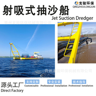 �羳늄�����ʽ��ɳ���ӵ���ɰ��ɳ���߉�늄Ӳ�ɰ������ʽ�Խ�