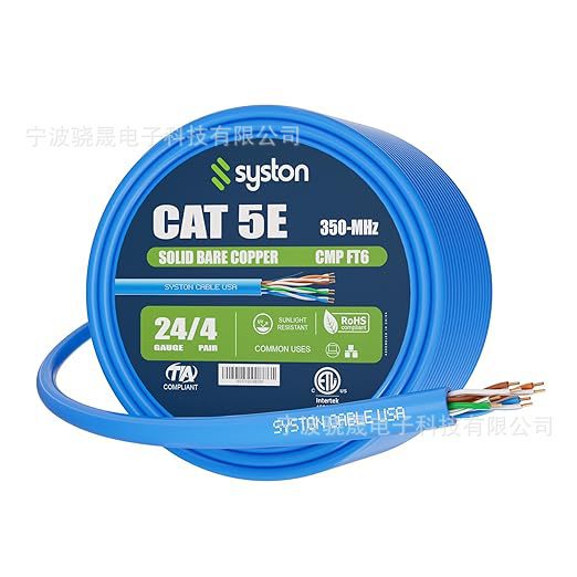 Ethernet Internet Cable Feet,350Mhz 24Awg Solid Bare Copper Wire Outdoor/Indoor Set