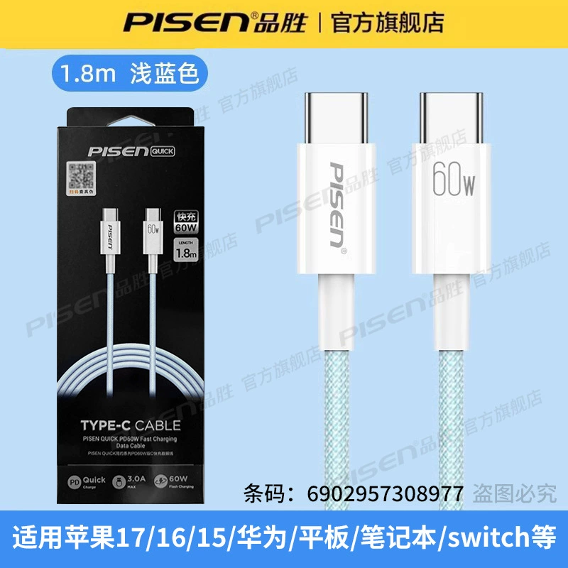 Apple, совместимый iPhone 20, зарядное устройство, быстрая зарядка телефона, быстрая зарядка 20W, iphone