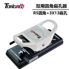 TONGROPVC��״�׈A���������p�õ��Ƿ��׼��н������Q�ο�