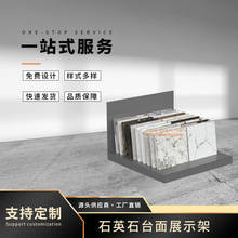 �شu����ʯ������չ��չ�dϵ�y����������ʯ��Ʒ�մɵذ�չʾ