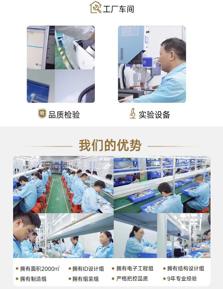 微信图片_20220731103943