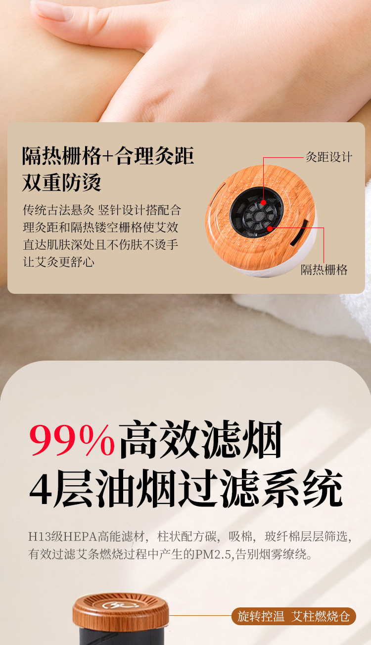 Portable Moxibustion Box Set 30 Mini Moxa Cups with Extension Straps and Acupoint Chart for Home Body Care specifications