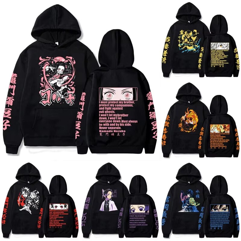 【Cross-Border European Size】Fashionable Demon Slayer Black Hoodie Pullover Jacket Casual Sportswear