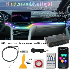 Sərhədlərarası Daxili Sehrli Rəngli Dəyişdirilmiş LED Akril Atmosfer İşığı USB Quraşdırmasız Axan Su Dekorativ Gizli Tip