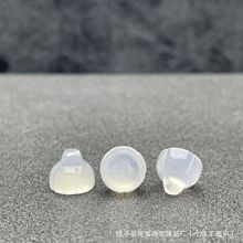 白玛瑙莲蓬配饰玉髓DIY多子多福手链滴溜配件现货批发圣诞手串