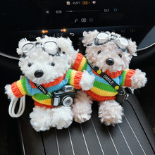 �ɐ�ë�qС��耳׿ۿ�ͨ�ʺ�ë�����C�w�ІT���д�����ż�������