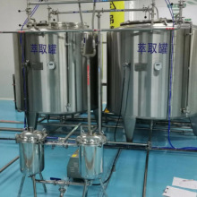 ���ȫ�ԄӲ�ݮ�uâ���u���b�C �S��ȫ�ԄӺ��}��֭���a��