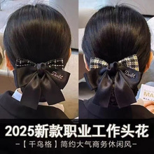 �^���I�ϰ๤���oʿ�P�l�l�W�Ƶ��y�пս��^����Y�^�l�W��