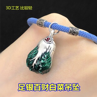 s999���y���z�lؔ��ؔ�ײ˵�������������K������ֹ�diy���