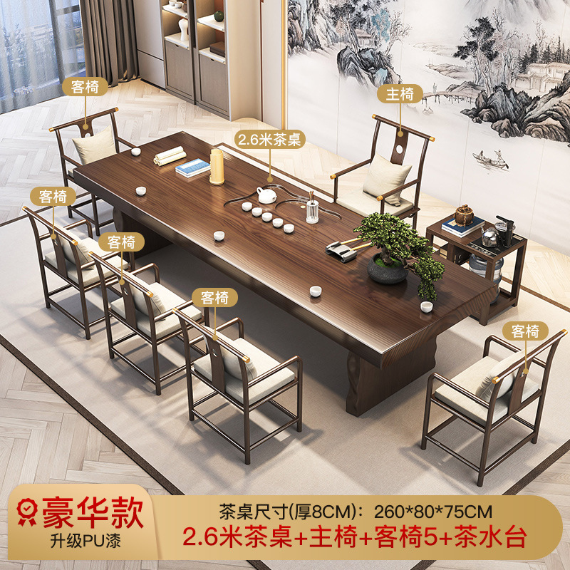 [럭셔리 업그레이드] 2.6 m 티 테이블 메인 의자 5 선 의자 티 테이블