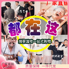 ???���H�Α�С���߶��T�Y�����M�r�T�����ɈF��Y��Ʒӭ�H��c