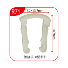 ܇���m�Äe����܇�l�әC��֧�ΗU�A�T���o�����͞Vо�͹ܿ���R71