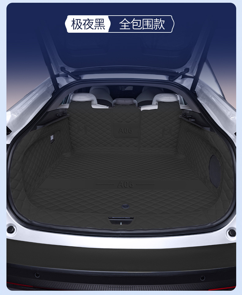 Suitable for 26 Models of Qiyuan A06, Full-Coverage Trunk Mat, Qiyuan A06 Special Modified Interior Car Trunk Mat