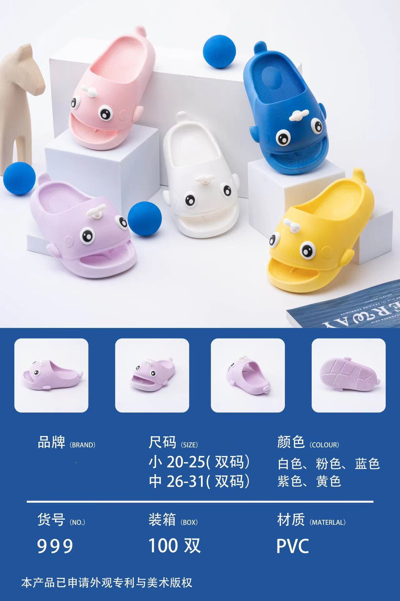 微信图片_20230211024841