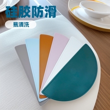 ��A���Π���z��ͯ�͉|��������ϴ���z�͉|��ͨ�����W�����z�͉|