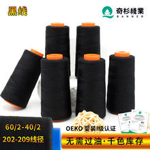 ��ɼ 402��ɫ�p�x�����b�S�Ü�]202ƽ܇����ֿp�·�6600�a�ھ�