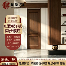 Դ�^���S 8 �庣���ͬ��ģ��ľ�T �҃��������ҷ��T�������b�T