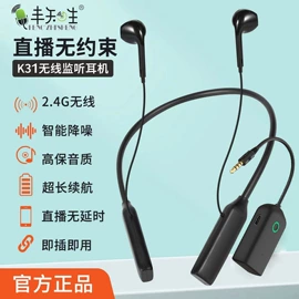 麦克风/话筒;影音电器配件;声卡