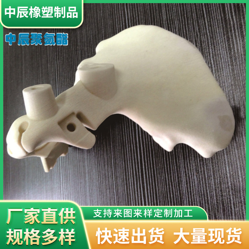 厂家供应 聚氨酯PU发泡仿木骨头 PU慢回弹发泡 自结皮PU发泡海绵