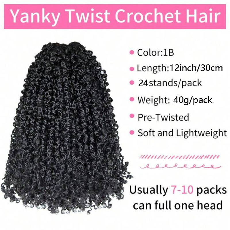 アフリカのかつらの女性の小さなカールの汚れたお下げのかぎ針の髪のYanky Twistスプリングの泡のロールhair 12インチ|undefined