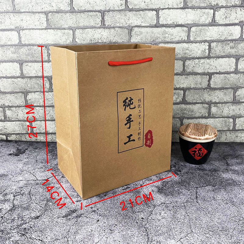 21 ensanchado puro bolso de mano 21 * 14 * 27CM - una prueba