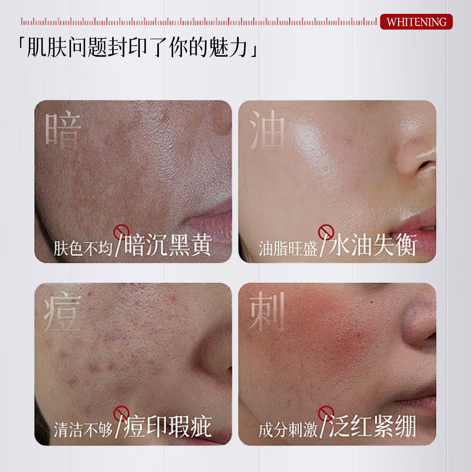 La crema de ácido salicílico de Suzhou mejora la barrera de la piel áspera y la textura dañada refrescante y humectante. image 3