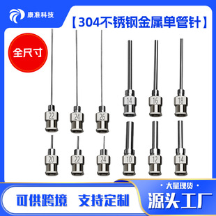 304���P䓽����c�z�^ƽ��ƽ�^�c�z�C��^���ڹ��I���P��c�z��^