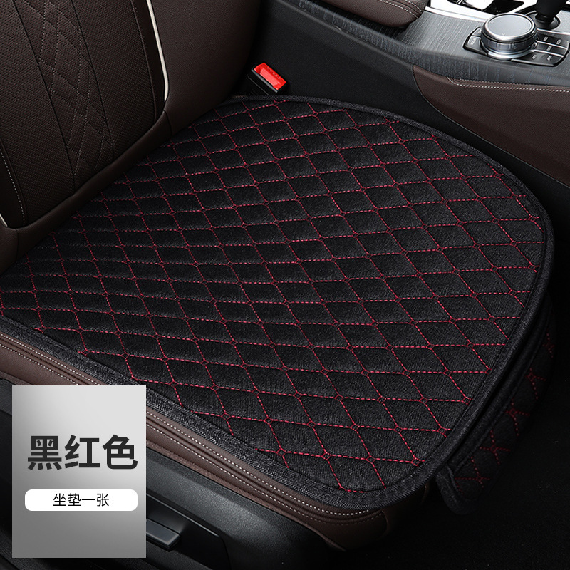 Four Seasons Simple: Lingxing Seat cushion, seat cover - cl-small-linen-black-red-bottom-1pc-standard