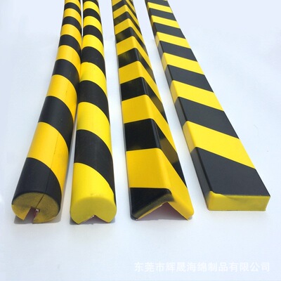 Anti collision Angle protector sponge Anti collision Angle protector Warning automobile polyurethane Anti collision strip Corner Anti collision strip luminescence PU