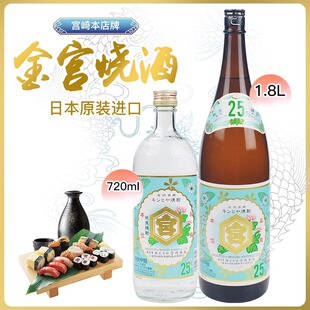 �ձ�ԭ�b�M�ڌm�鱾��������׌m���m����1.8L���s��25%�ͶȾ�