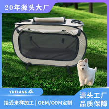 ���Sֱ�N��Ʒ�|���ʽ�ķ�����҃���؈�C���CС�͌���ɶ���