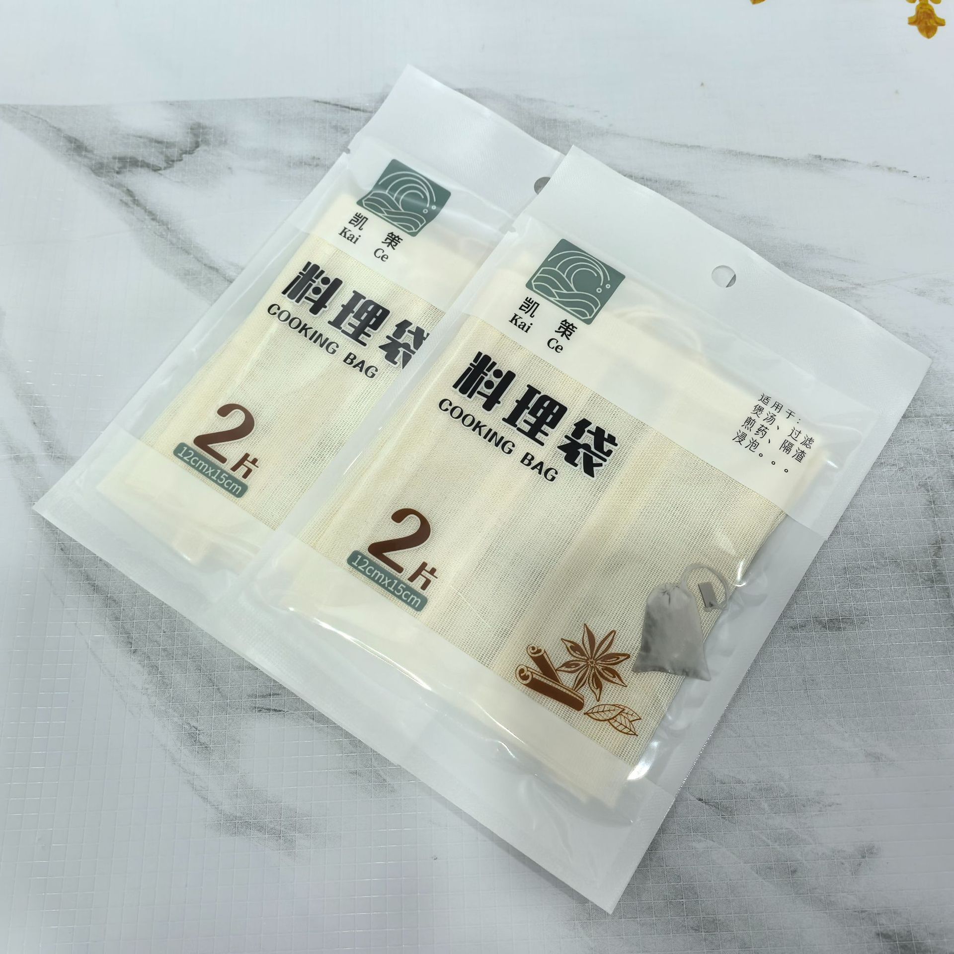 家用厨房卤料包煲汤过滤料理袋 12cm*15cm过滤袋 2元店百货批发