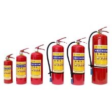 厂家批发家用公司国标干粉灭火器灭火剂手提式干粉灭火器4公斤5KG