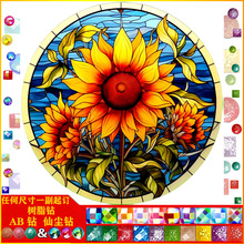 �����ʯ�N�����|AB�ɉm��֬� �ֹ�DIY���տ��͏d���ҷ��g�쮋