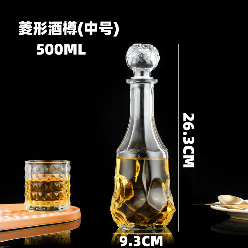 Moda tallado botella de vino jarra de vino engrosada botella de vino Vino sellado botella de vino vacía