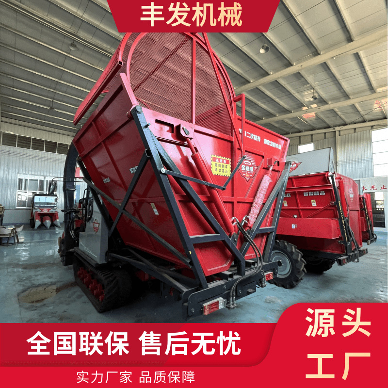 四轮车前置玉米收割机丘陵山区收割快速干净厂家直发金达威