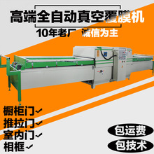 ԄpλոĤC ܛӲƤPVCĤNƤCܙC