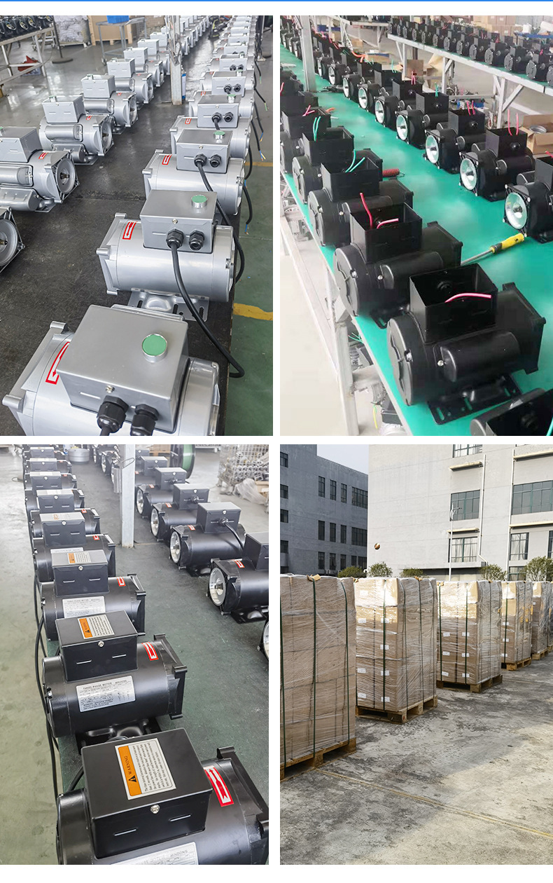 举升机电机液压动力单元电动机切片_11