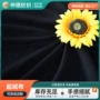 起绒260-280g180cm黑色抓毛布